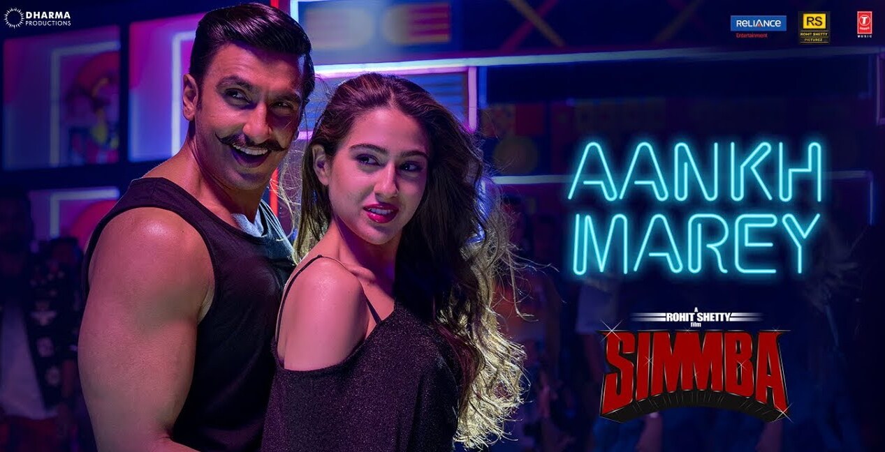 लडकी आंख मारे, या लिंकवर क्लिक करुन तुम्ही हे गाणे पाहू शकता - https://www.youtube.com/watch?v=_KhQT-LGb-4