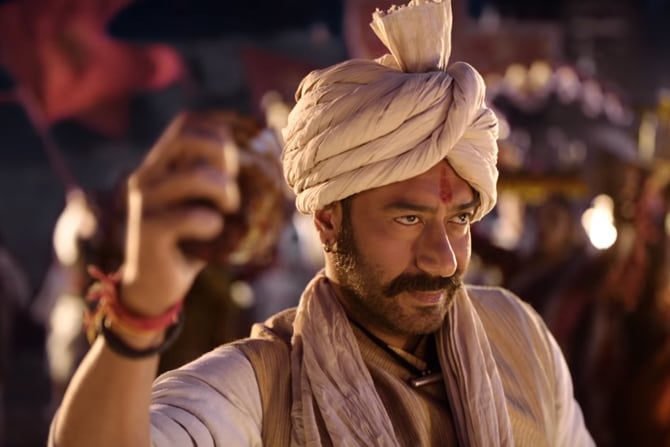 (छाया सौजन्य : यू ट्युब)
