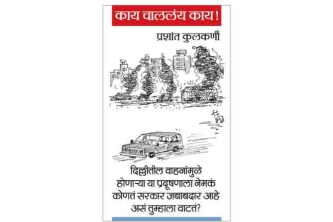 १८ डिसेंबर २०१९