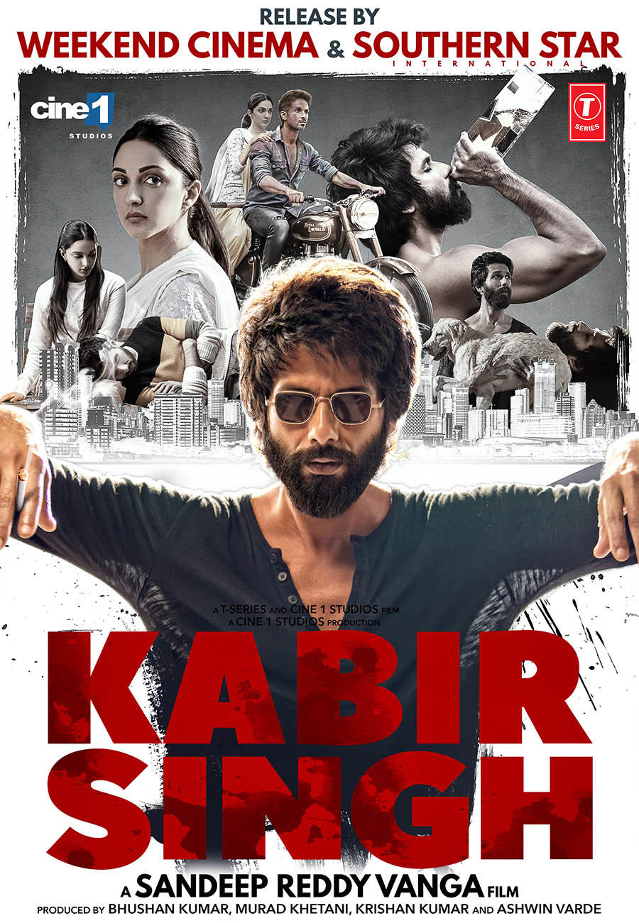कबिर सिंग हा चित्रपट पाकिस्तान गुगल सर्च इंजिममध्ये क्रमांक पाचवर आहे.