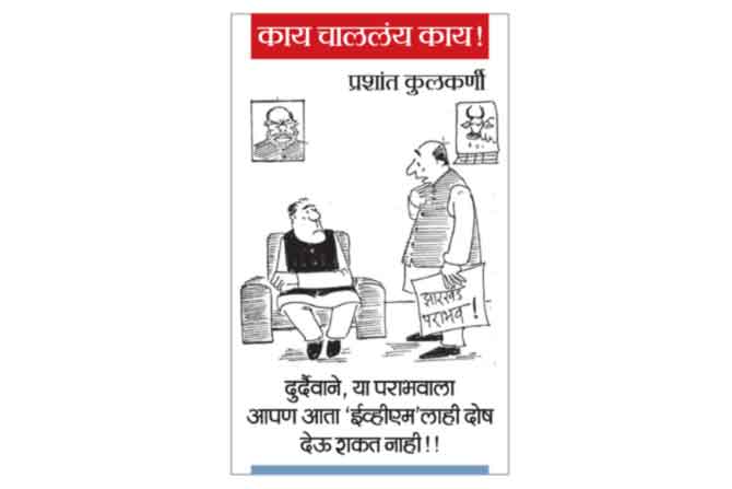 २५ डिसेंबर २०१९