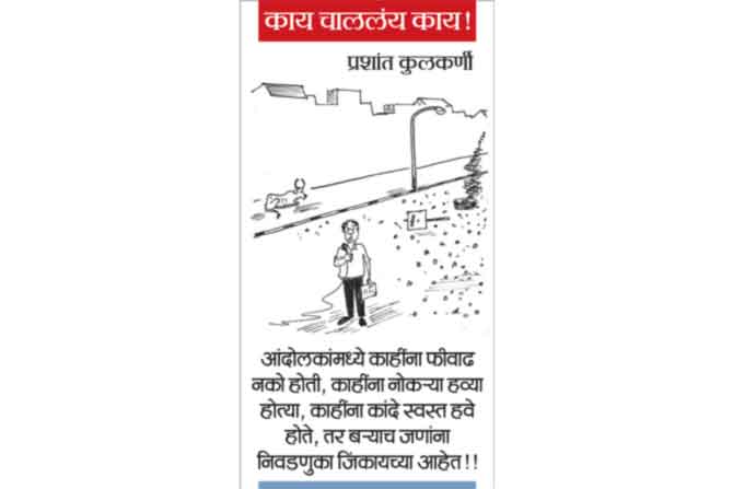 २६ डिसेंबर २०१९