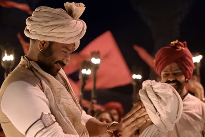 (छाया सौजन्य : यू ट्युब)