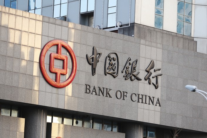 पाचव्या क्रमांकावर आहे Bank of China. नावावरुनच ही बँक चीनमधील असल्याचं स्पष्ट होतयं. ही चीनमधील सर्वात मोठ्या सरकारी बँकांपैकी एक आहे. चीनमध्ये एकूण चार सरकारी बँका आहेत.