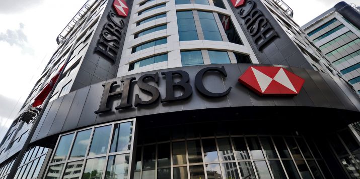 आठव्या क्रमांकावर आहे HSBC Holdings समुह. ही एक ब्रिटीश बँक आहे.