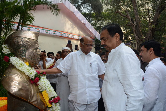 शरद पवार यांचा वाढदिवस बळीराजा कृतज्ञता दिन म्हणून साजरा करण्यात आला