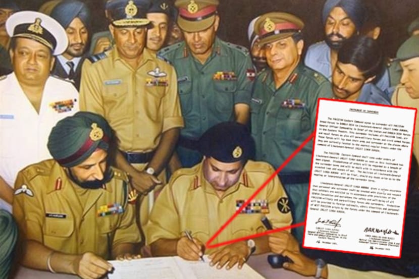 Vijay Diwas 16 December 1971