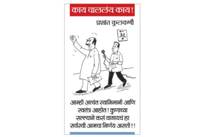 १३ डिसेंबर २०१९