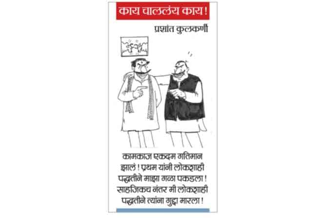 १९ डिसेंबर २०१९