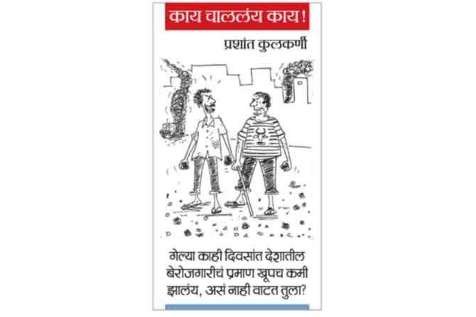 २७ डिसेंबर २०१९