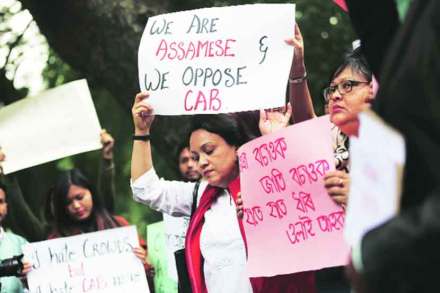 आसामात नागरिकत्व दुरुस्ती कायद्याला विरोध शांततामय, घटनात्मक मार्गानेही होतो आहे