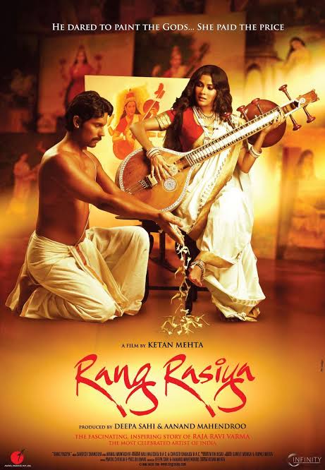 ‘रंग रसिया’ चित्रपट एकोणिसाव्या शतकातील महान चित्रकार राजा रवि वर्माच्या आयुष्यावर आधारीत आहे.