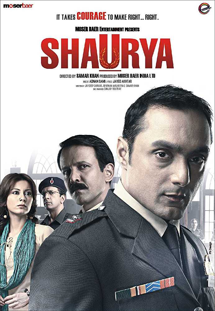 सूर्या - हा चित्रपट २००८मध्ये प्रदर्शित झाला होता. या चित्रपटाचे दिग्दर्शन सामर खान यांनी केले होते. एका भारतीय सैनिकाच्या आयुष्यावर आधारित हा चित्रपट आहे.
