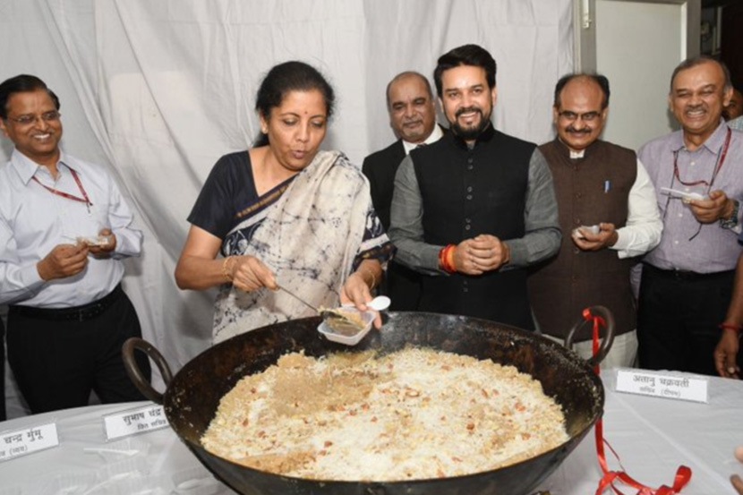 Halwa Ceremony