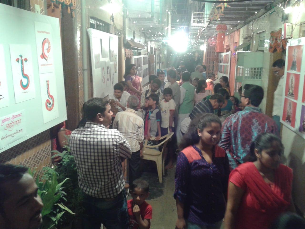 ह्या सर्व रक्तचित्रांचे प्रदर्शन मुंबईत प्रथमच भांडुप येथे भरणार आहे.