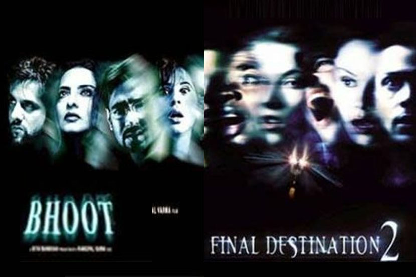 भूत चित्रपट फायनल डेस्टिनेशन २चे पोस्टर साधारण सारखे आहे.