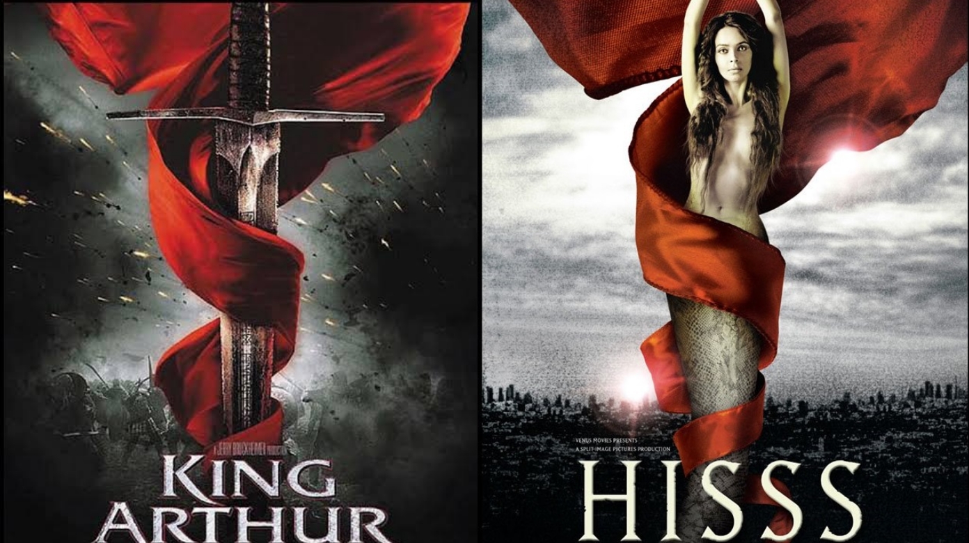 २००४ मध्ये प्रदर्शित झालेला 'License to King Arthur' आणि 'हिस' चित्रपटाचे पोस्टर मिळते जुळते आहे.