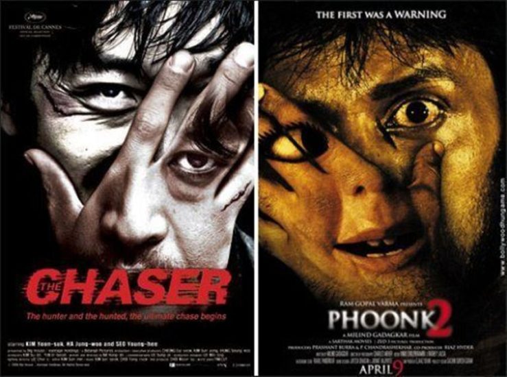 'चेजर' आणि 'फूंक २' या दोन्ही चित्रपटांच्या पोस्टरमध्ये साम्य आहे.