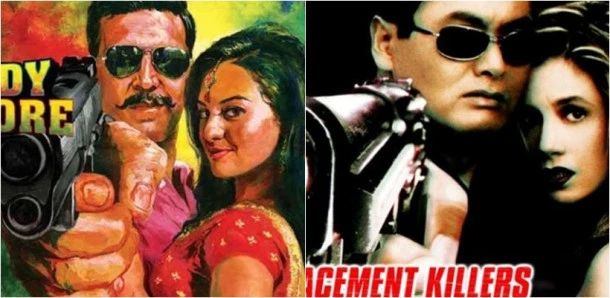 अभिनेता अक्षय कुमार आणि सोनाक्षी सिन्हा यांचा चित्रपट 'रावडी राठोर'चे पोस्टर 'रिपलेसमेंट किलर' सारखे आहे.
