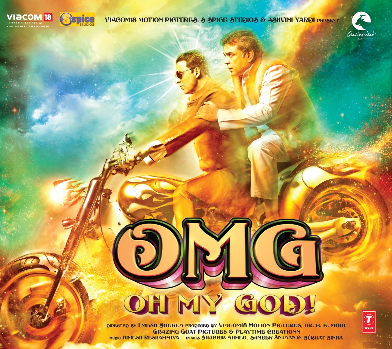परेश रावल आणि अक्षय कुमार यांची मुख्य भूमिका असलेल्या ‘ओह माय गॉड’ हा चित्रपट भारतात यशस्वी ठरला असला तरी संयुक्त अरब अमिरातीमध्ये (UAE) या चित्रपटावर बंदी आहे.