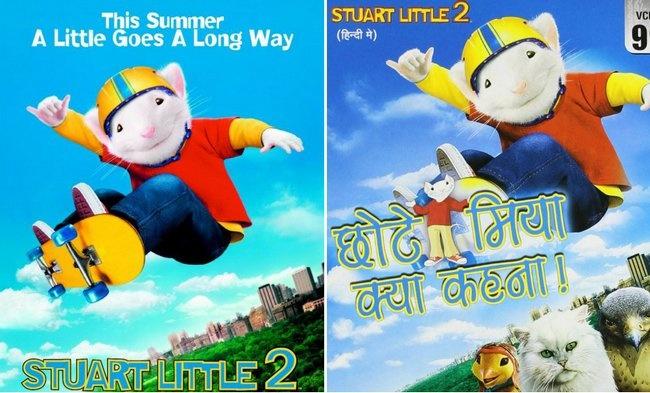 चित्रपटाचं इंग्रजी नाव - स्टुअर्ट लिटिल २