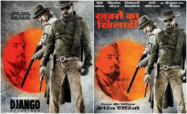 चित्रपटाचं इंग्रजी नाव - जँगो अनचेंन्ज