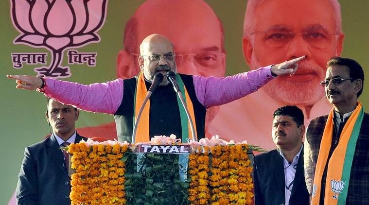२०१५ साली झालेल्या निवडणुकीपेक्षा यंदा 'आप'ला कमी मते मिळतील असा अंदाज व्यक्त केला आहे.
