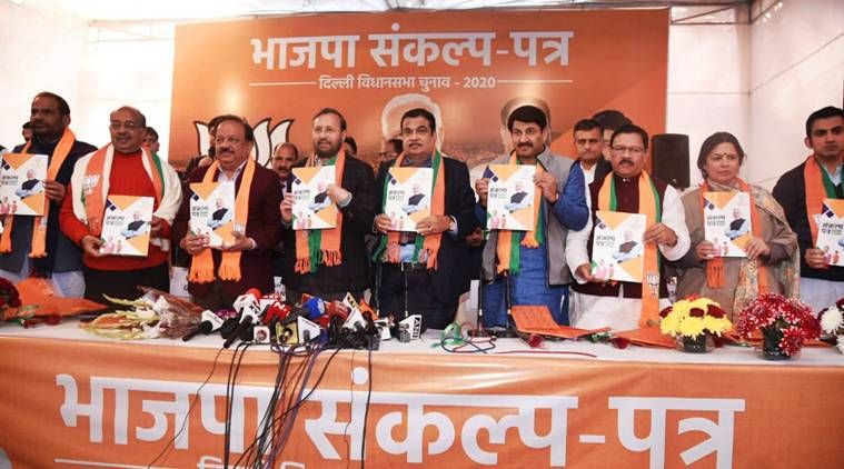 'आप'ला विधानसभेच्या ७० पैकी ५४ ते ६० जागा मिळतील व भाजपाला १०-१४ जागांवर समाधान मानावे लागेल, असे या सर्वेक्षणात म्हटलं आहे.