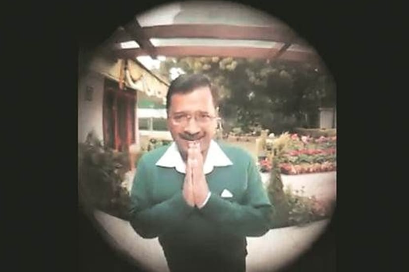 अरविंद केजरीवाल