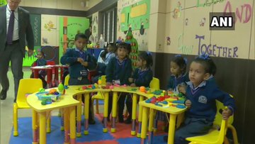 विद्यार्थी देखील खेळात रममाण झाले होते.