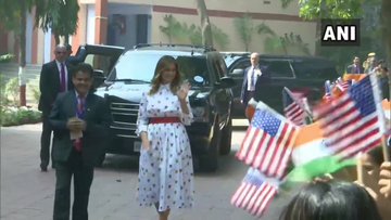 मेलानिया ट्रम्प यांनी दिल्लीतील नानकपुरा येथील सर्वोदय सेकंडरी स्कूलला भेट दिली