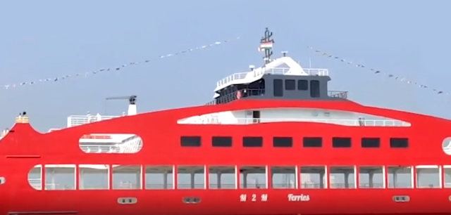 ग्रीसमधील ‘एस्कायर शिपिंग’ कंपनीने प्रोटोपोरोस या बोटीची बांधणी केली आहे.