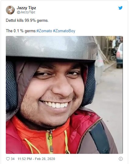 आता जाणून घेऊया कसा झाला व्हायरल :