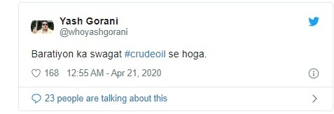 स्वागत खनिज तेलाने करणार