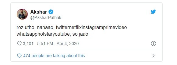 उठा... अंघोळ करा... हे सार करा आणि झोपा...