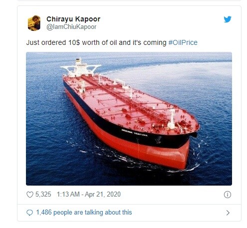 थोडं तेल मागवलं तर हे असं येतयं ते...