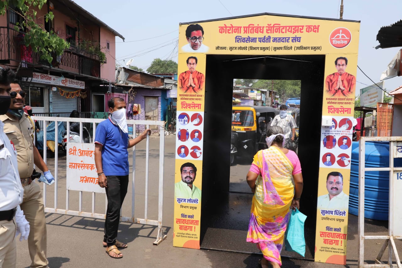 सध्या सर्व राजकीय पक्षांनी आपले पक्षीय मतभेद विसरून करोनाविरूद्ध एकत्र लढण्याचा निर्धार केला आहे.