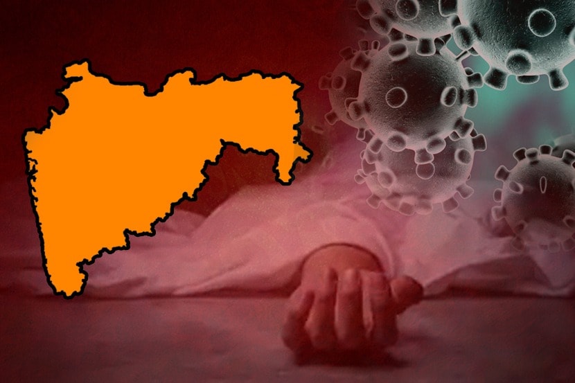संग्रहित छायाचित्र