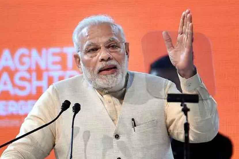 सत्तेत आल्यानंतर काही महिन्यांच्या आतच मोदींनी स्वालंबन अभियान या गरिबांसाठीच्या योजनेची सुरुवात १७ सप्टेंबर २०१४ रोजी केली. (१+७ = ८)