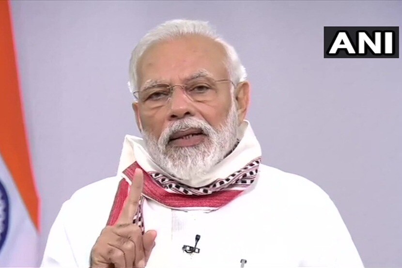 नरेंद्र मोदी यांनी LinkedIn वर एक पोस्ट शेअर केली असून त्यामधून करोना संकट आणि त्याच्याशी सामना करण्यासंबंधी भाष्य केलं आहे. (संग्रहित फोटो)