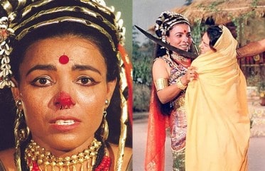 Shurpanakha dahan