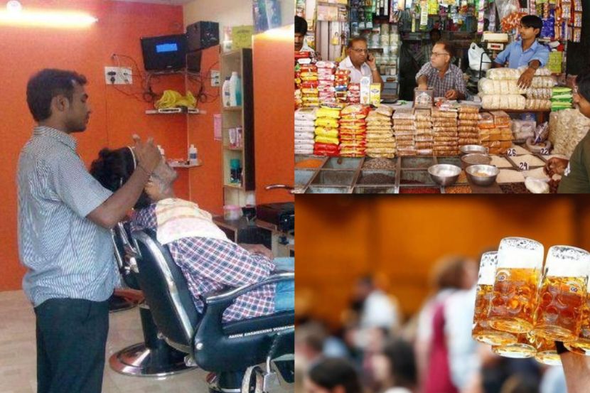प्रातिनिधीक छायाचित्र