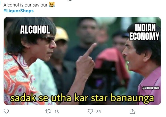 एक रात्रीत स्टार बनवेल