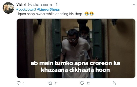 ये तुला खजिना दाखवतो...