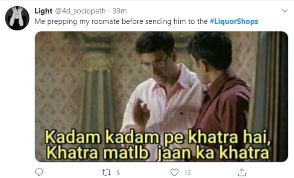 पावलापावलावर धोका आहे