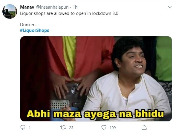 अनेकांना असच वाटतयं आता...