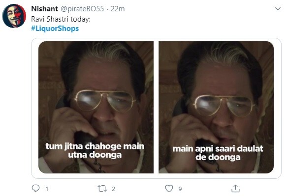 किती पाहिजेत तेवढं सांगा फक्त