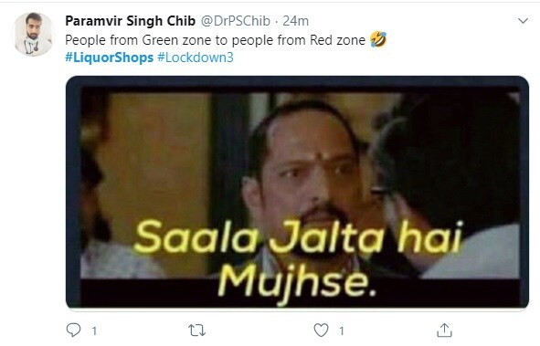 ग्रीनविरुद्ध रेड झोन...