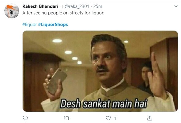 रांगा पाहून न पिणारे...
