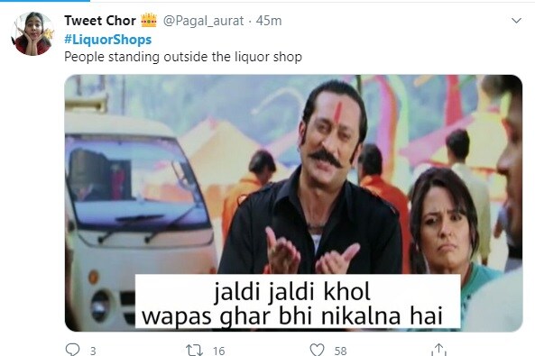 लवकर करा घरी पण....